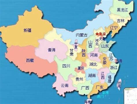 北京是哪一省|北京市（中华人民共和国首都、直辖市）